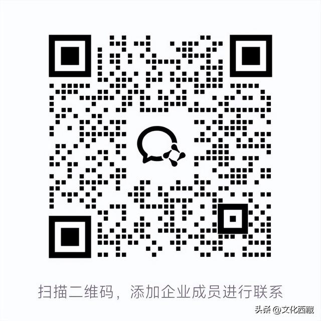 注意！2025纳木错净湖静心徒步大会延期举办！