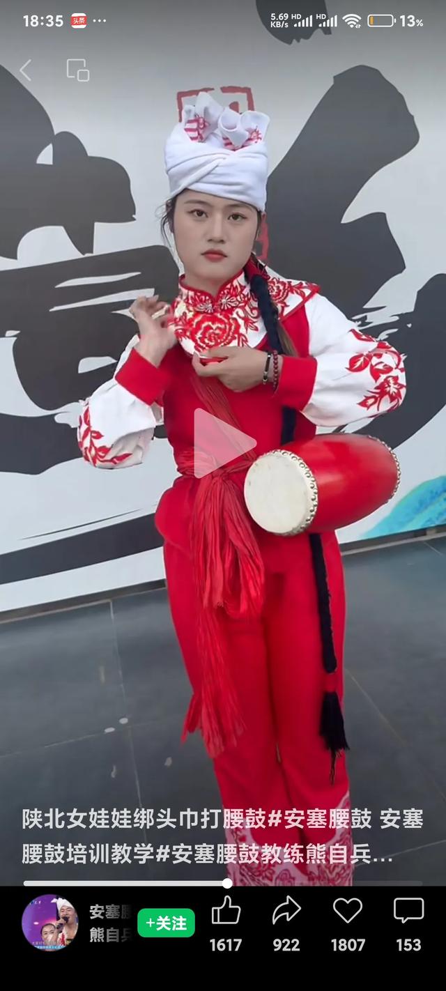 李莳梅：首位打破总分的高考女状元