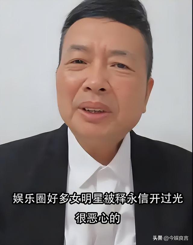 李湘不再隐忍，公开回应与释永信的真实关系，亲吻照真相终于大白