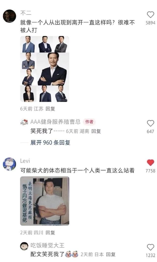 今日笑话：不就是洗衣服吗