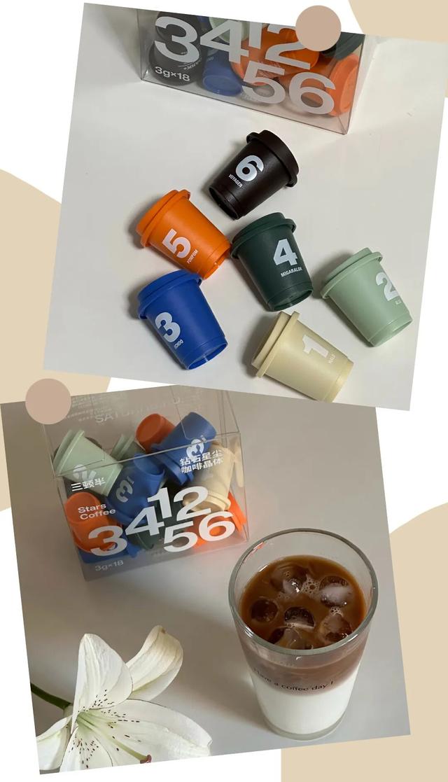 你喝的奶茶上黑名单了吗？教你在家就能做的神仙饮品