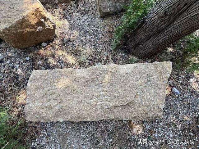 这回去莱芜爬山，目的地：永宁崮，却误打误撞又进了大舟院