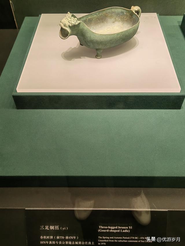 襄阳博物馆打卡