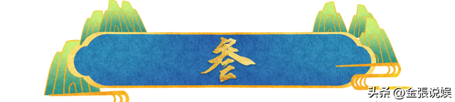 霍震霆没想到，44岁儿媳郭晶晶再次官宣喜讯	，让整个阔太圈沉默了