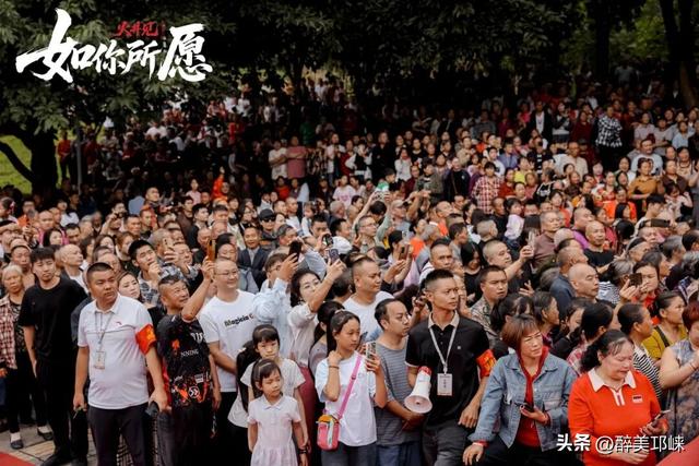 圣火映古井，汉风华裳动老街！邛崃市火井镇“如你所愿”主题文化活动演绎千年古镇新韵味