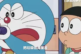 日本往大海里倒核污染水，迪迦第一个不答应，哆啦A梦也不同意图片