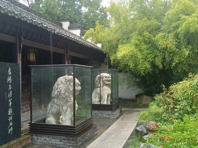 吉鸿昌将军旧居——光山裴氏祠