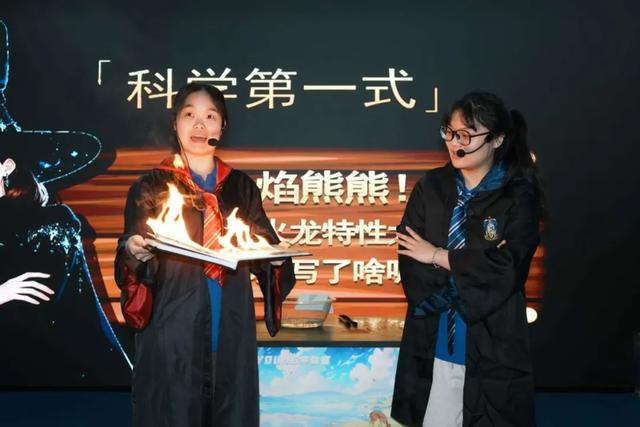 国庆假期亲子游攻略!承包全家欢乐时光→