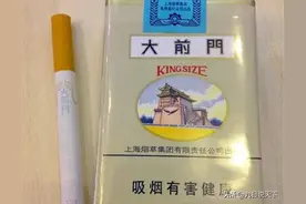 盘点七十年代最受欢迎的8款香烟，有些已经停产，你还记得几个？图片