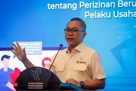 比美国出手还重，美媒称印尼计划对中国商品加税，最高将达200％图片