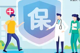 2025年度城乡居民基本医保缴费开始，多种缴费方式更灵活，多种方式可查询图片