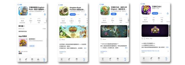 首发即全部：《王国保卫战5》的破局之道与西游DLC的文化锚点
