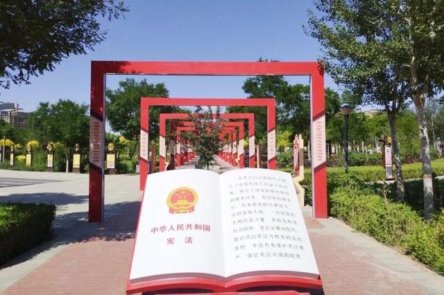 打卡法治新地标！宪法版City Walk邀您“云游”甘肃