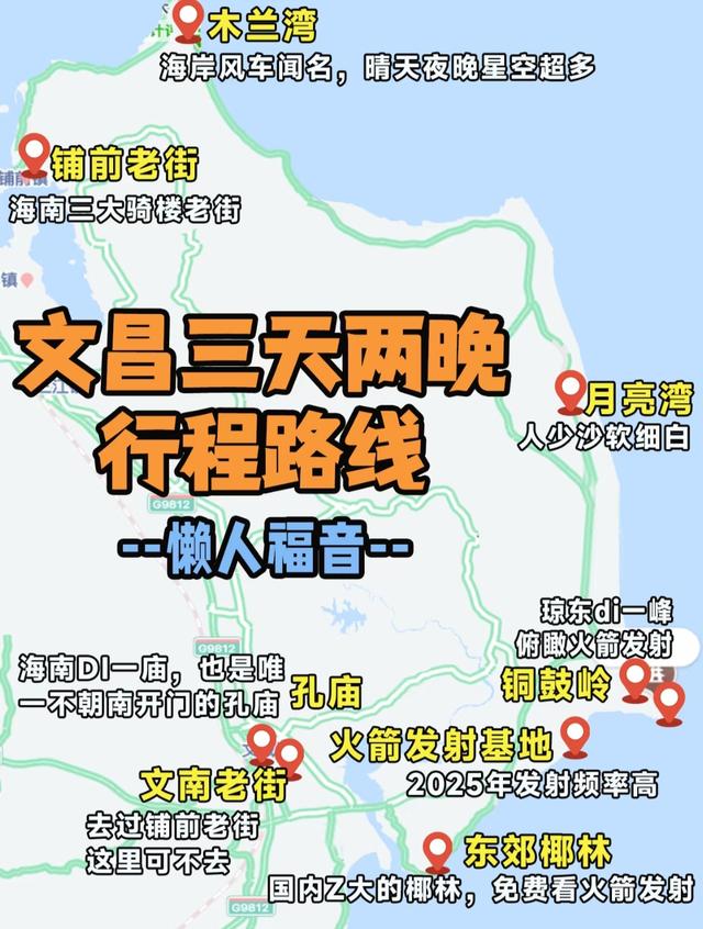 预算800+！适合11-12月穷游的“零差评”的6个城市，便宜又好玩！