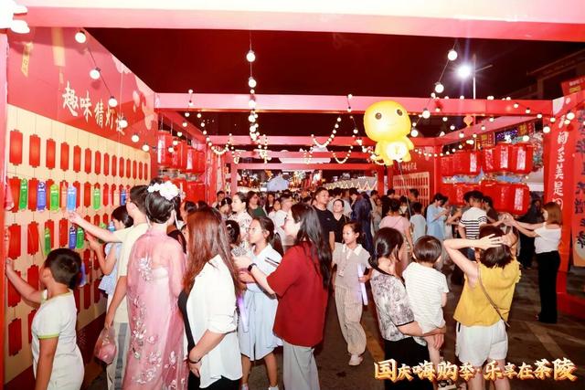 国庆中秋假期，333.64万人次！