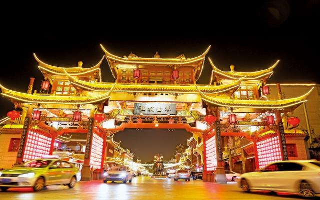 四川省青羊区历史沿革及行政区划