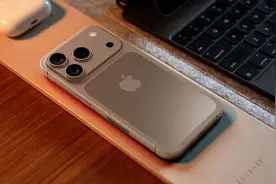 iPhone16Pro全系降价超1000，5500入手16Pro还是等17Pro？图片