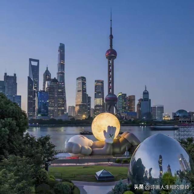 我打小就有一个“沪漂”梦