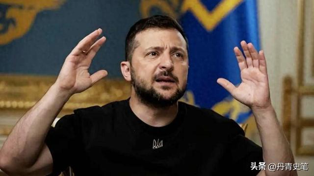 乌方访华回国后，泽连斯基通告全球，恐要制裁中方，理由简直荒唐