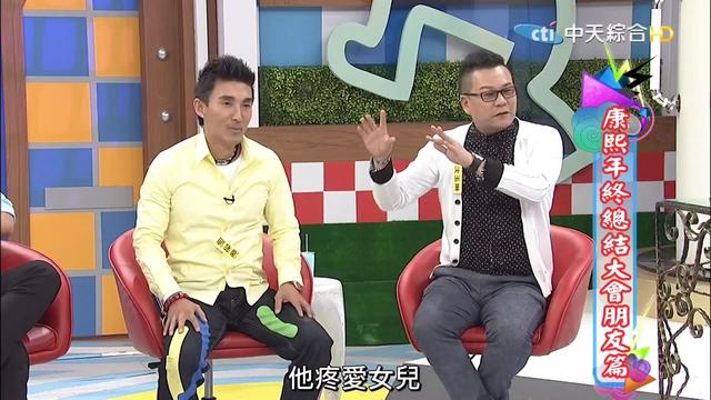 台湾艺人沈玉琳被曝送ICU抢救