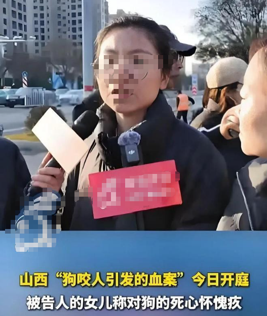 山西狗咬人血案再曝细节：剔骨刀上无死者DNA，真相更扑朔迷离