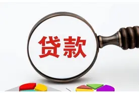 重磅！中央严控地方债务，新一轮风暴来袭！图片