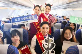 ​领略“大美”吉林 在飞机上体验冰雪文化图片