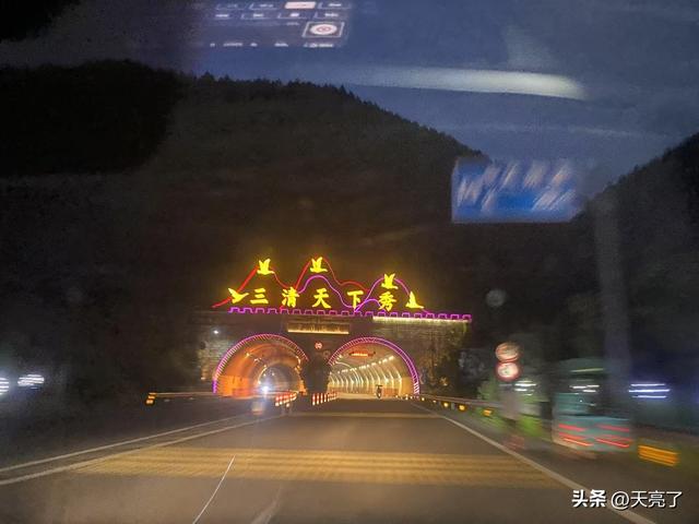 如果你，想去三清山，请看此文