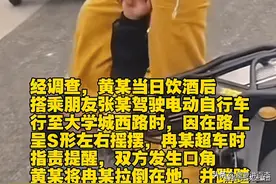 重庆女子殴打外卖员后续：女子42岁，刑事拘留，有大学生主动作证图片