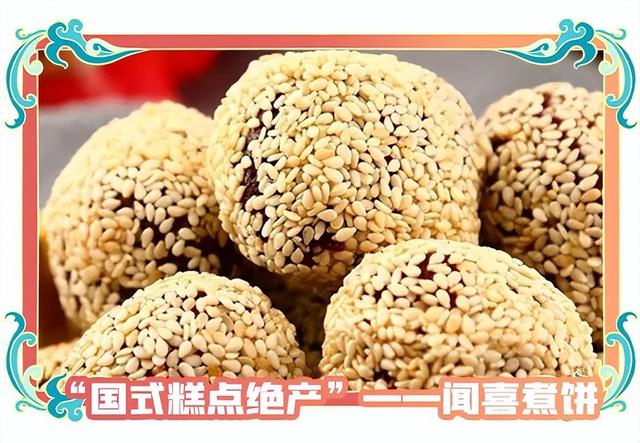 收藏这份伴手礼清单，把“山西记忆”打包带回家！