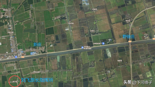 是“三垛河口伏击战”，还是“三垛河伏击战	”？探究三垛战斗命名