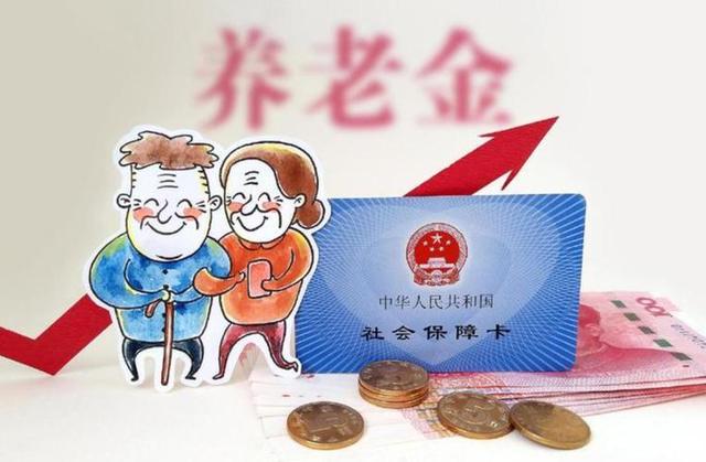 中央定调！退休新规2030年分水岭显现，部分人员或将面临双重压力