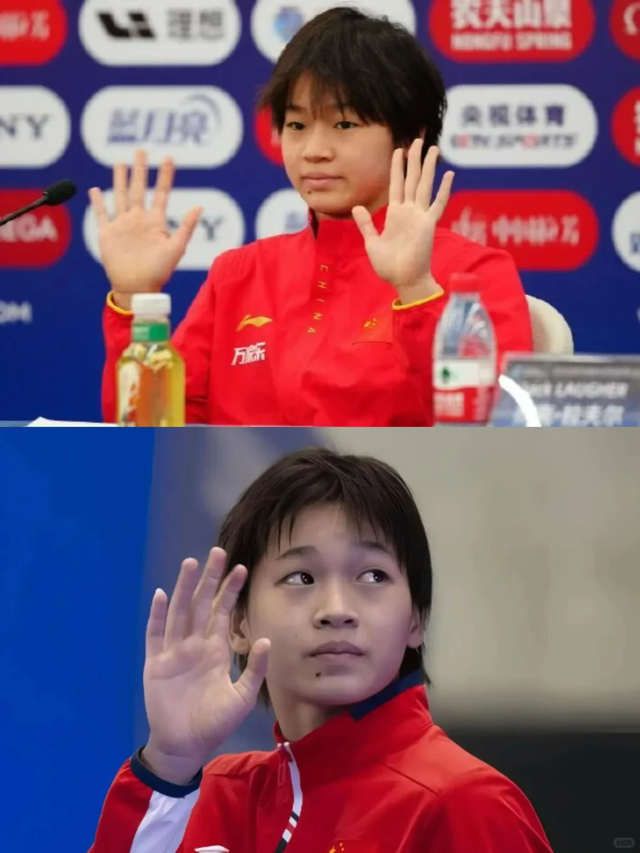 全红婵“消失”183天复出首秀夺冠！身高猛涨15厘米	，攻克发育关