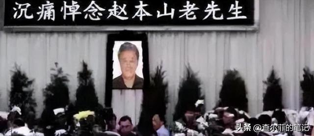 大衣哥跳楼身亡、赵本山灵堂、宋佳知三当三，造谣的越来越离谱了