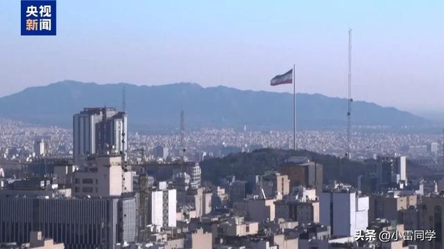 突发交火！伊朗革命卫队成员死亡