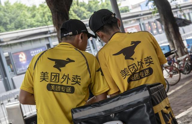 别装了！骑手能屏蔽顾客，顾客就得忍气吞声？这功能早该双向！