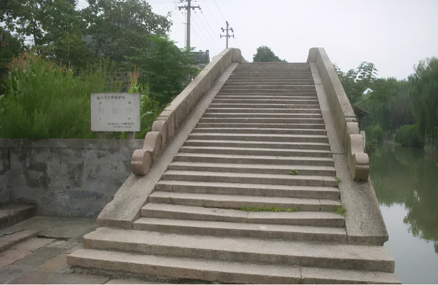 浙江古桥之嘉兴问松桥——松树点头，南军退兵