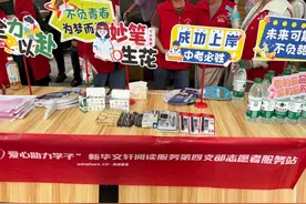 2025成都中考今日开考！考场外“花式”祝福爱意满满图片