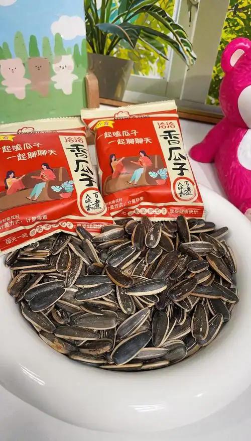 净利润蒸发2.48亿，利润断崖式下跌，拼多多类目“一哥”四面楚歌