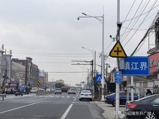 秋日午后 随意游逛丹阳皇塘镇