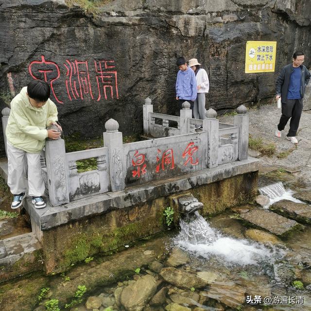 &051.泉，如此惹人爱怜---这里的泉水响呼噜