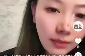 电竞胖猫疑似被PUA自杀引发热议！姐姐晒出聊天记录再次升级？图片