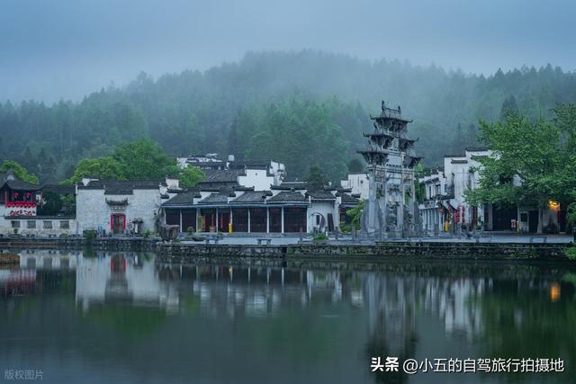 皖南赏秋干货攻略：3 天逛 7 景，时间 + 路线全落地