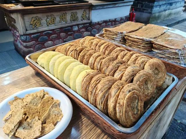 宝鸡西府老街十二大免费项目，太宠客！