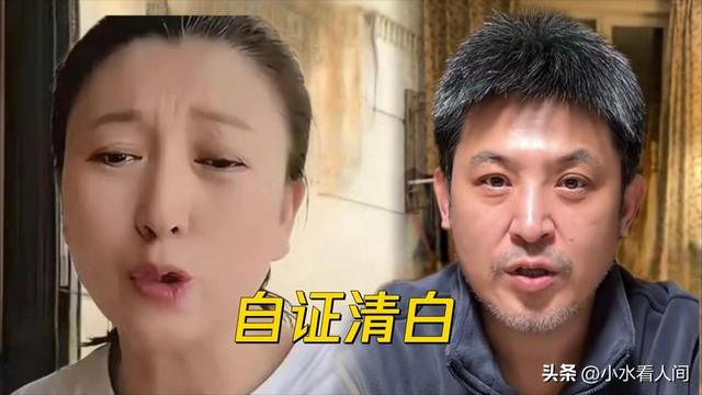 网友出手！造谣孙涛幕后黑手被揪	，40万粉网红大妈急删帖也跑不了