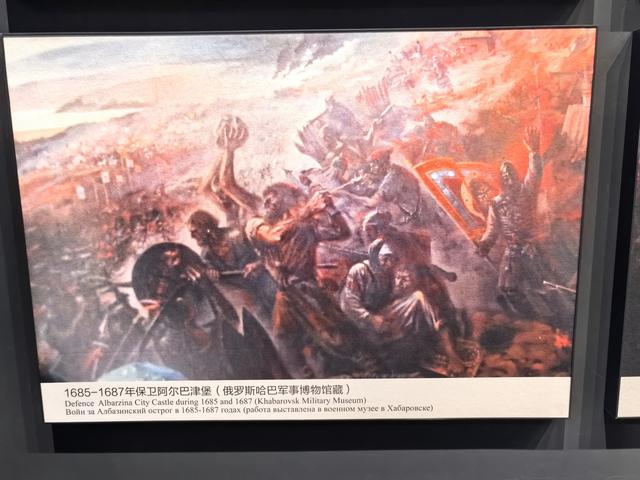 2025年夏季东北边境游（47）瑷珲历史陈列馆