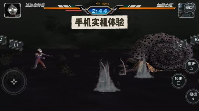 资源｜《奥特曼格斗进化3》来了！本周重磅推荐，手机可玩