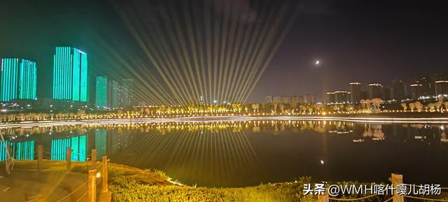 乌鲁木齐市六馆一心～城市灯光秀！