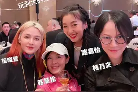 范晓萱、苏慧伦和杨乃文，这几位音乐才女，过往30年究竟有何牵扯图片