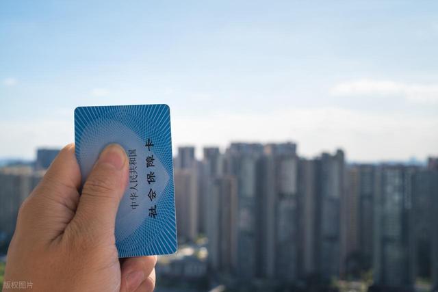 社保局连夜发通知了！9月1日起，所有“不缴社保协议”直接作废！